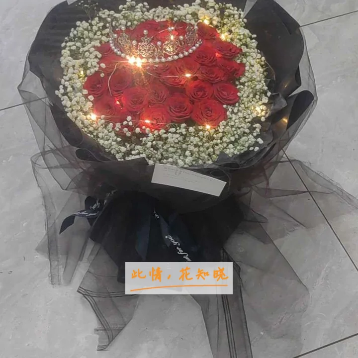 武汉第九医院附近花店送花实拍图