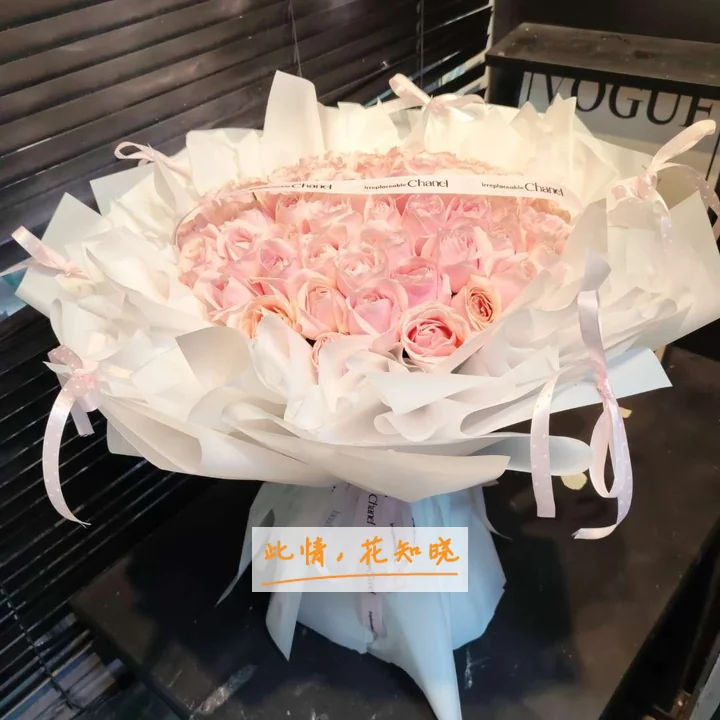 晋城市第二人民医院附近花店送花实拍图