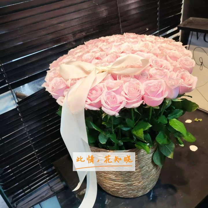 广水第二人民医院附近花店送花实拍图