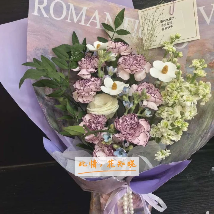 秭归医疗中心附近花店送花实拍图