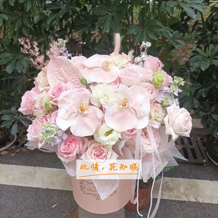 广水第一人民医院附近花店送花实拍图
