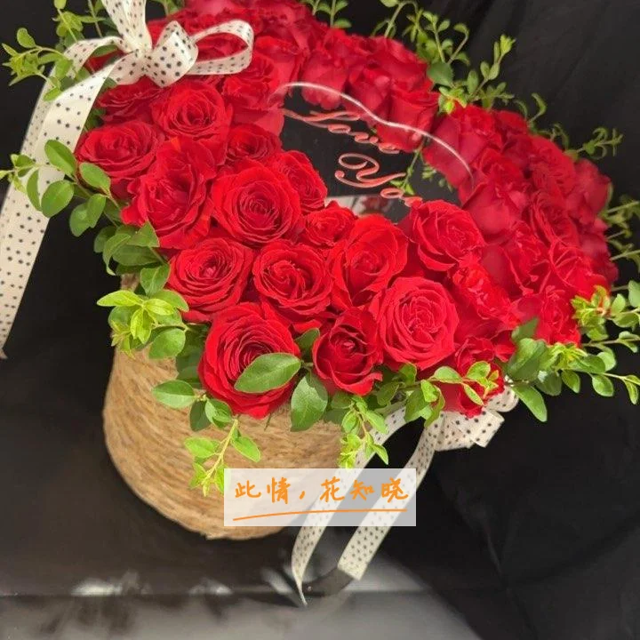 北京市肛肠医院附近花店送花实拍图