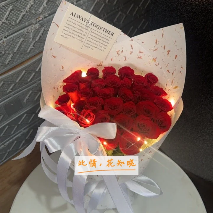 延庆县中医院附近花店送花实拍图