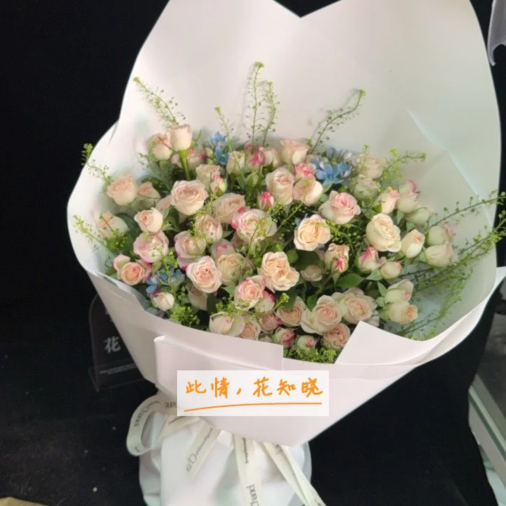 北京华军中医院附近花店送花实拍图