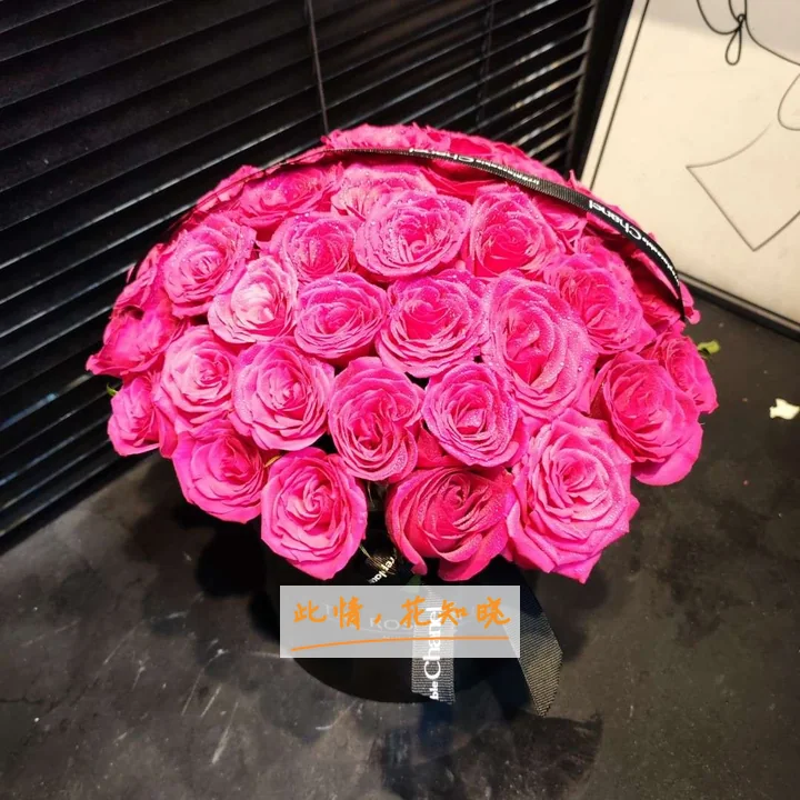 秦皇岛市骨科医院附近花店送花实拍图