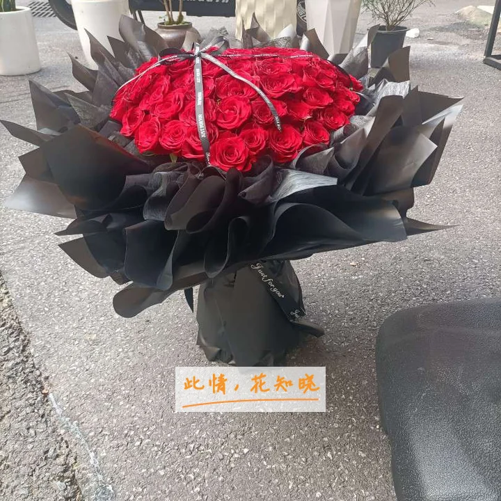 江门市妇幼保健院附近花店送花实拍图
