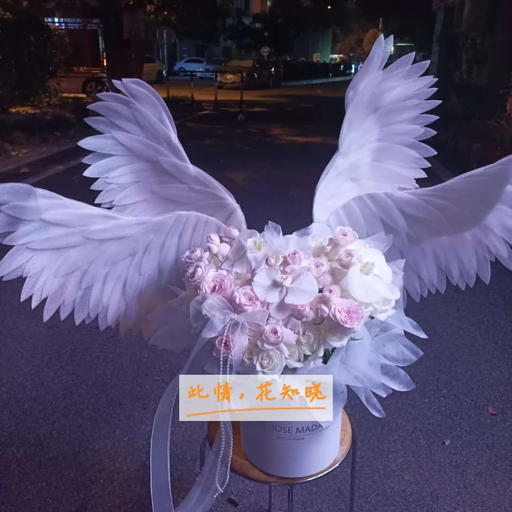 阳春市妇幼保健院附近花店送花实拍图