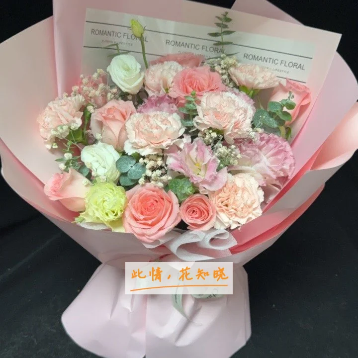 保定市第三医院附近花店送花实拍图