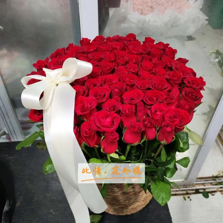 黄石市妇幼保健院附近花店送花实拍图