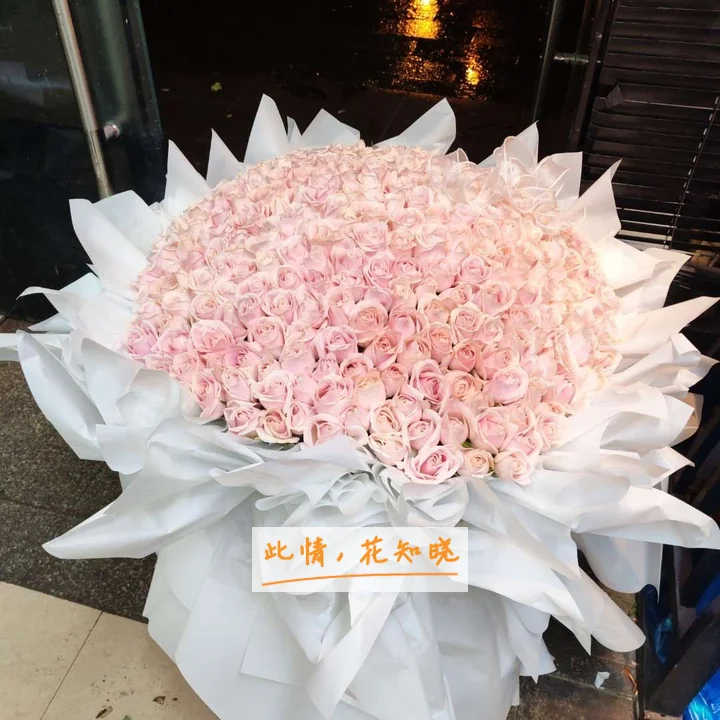 广饶县人民医院附近花店送花实拍图