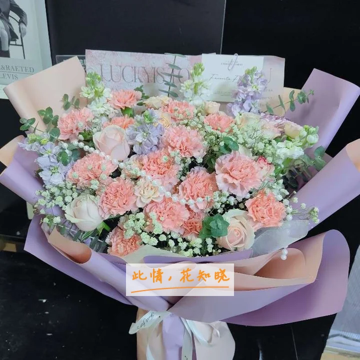 烟台芝罘医院附近花店送花实拍图