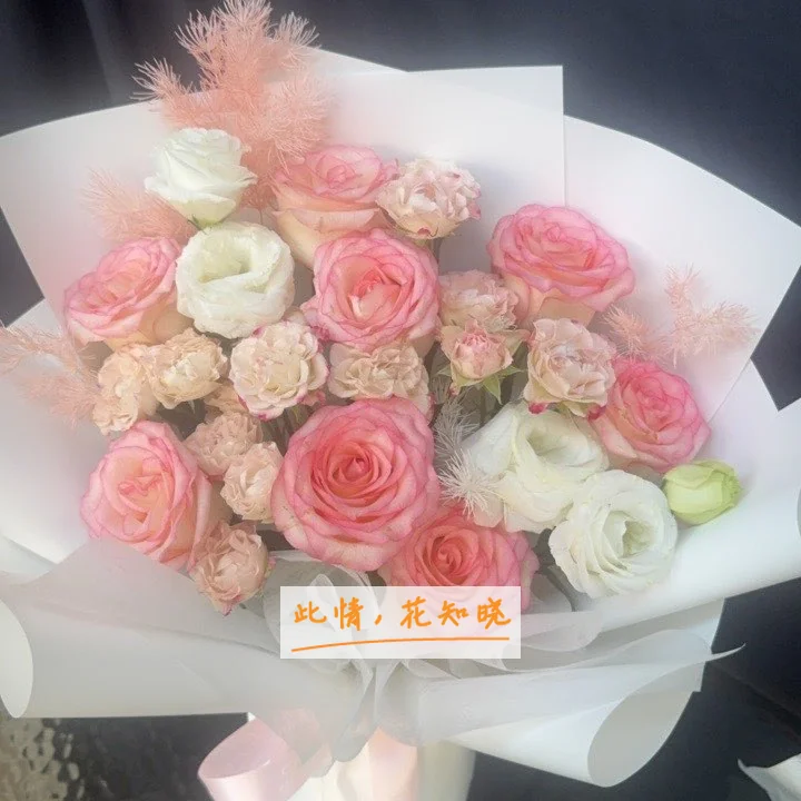 蒙阴县人民医院附近花店送花实拍图