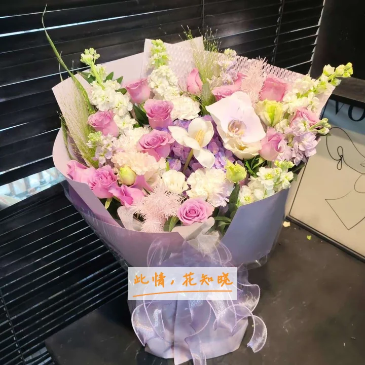 大连市结核病医院附近花店送花实拍图