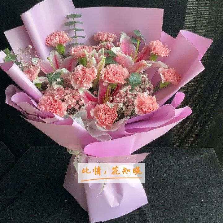 鞍山市长大医院附近花店送花实拍图