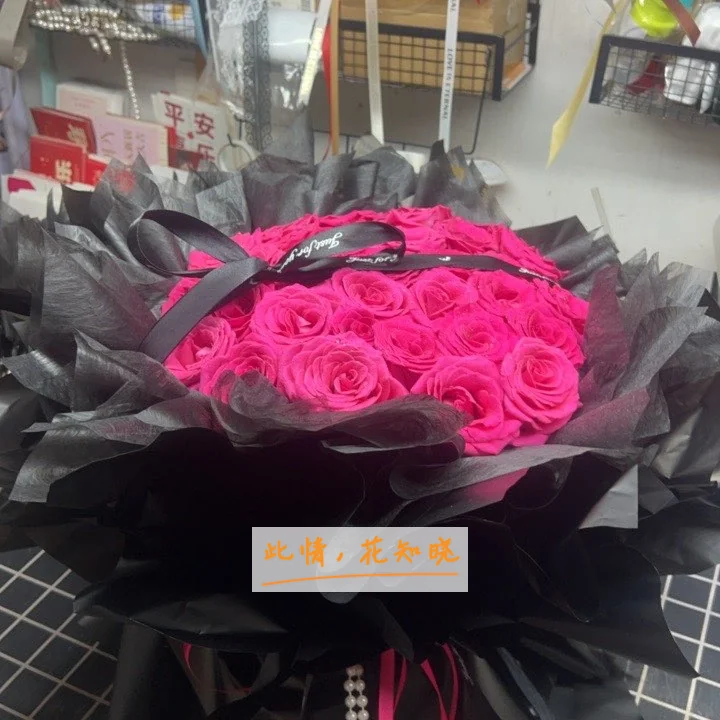 乐陵市人民医院附近花店送花实拍图