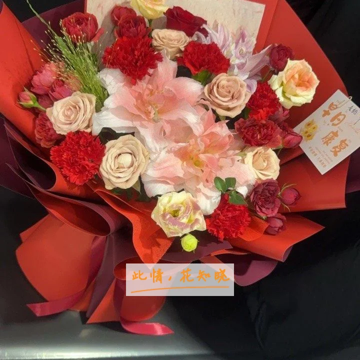 齐齐哈尔第一机床厂职工医院附近花店送花实拍图