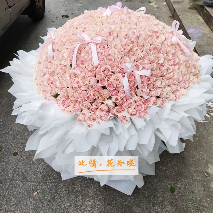 长阳县医院附近花店送花实拍图