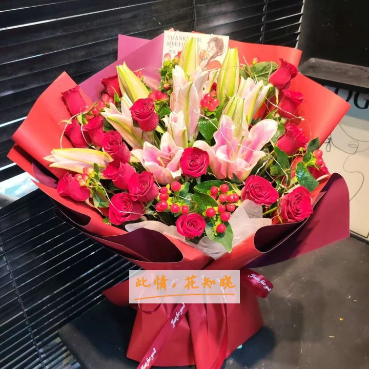 莒县中医院附近花店送花实拍图