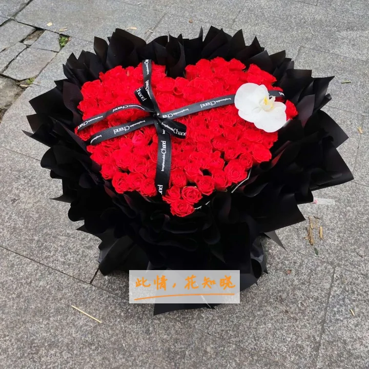 老河口第一医院附近花店送花实拍图