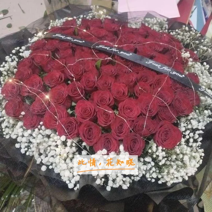 莱芜市中医院附近花店送花实拍图
