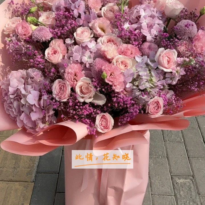 南通第二人民医院附近花店送花实拍图