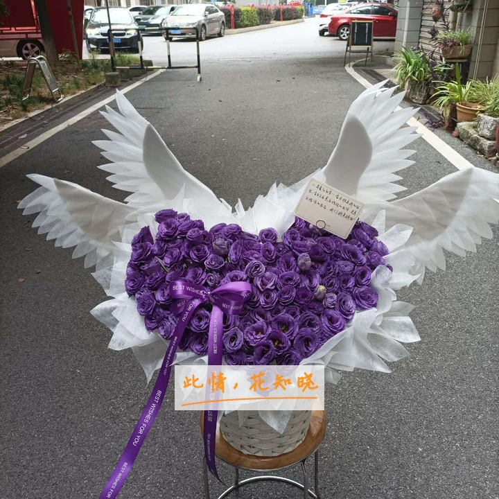 湘潭市第五人民医院附近花店送花实拍图