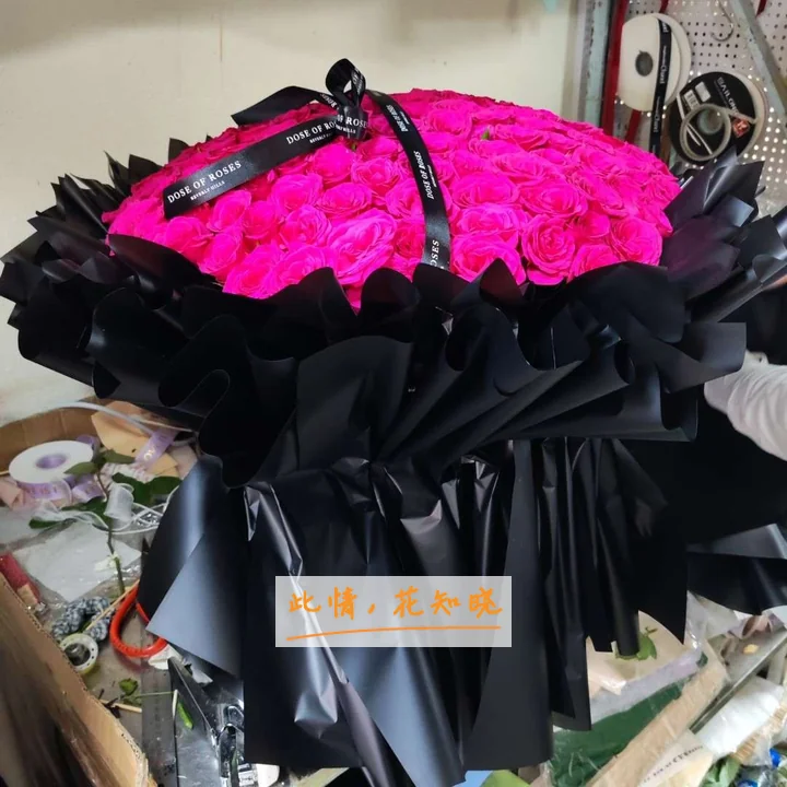 苍山县人民医院附近花店送花实拍图
