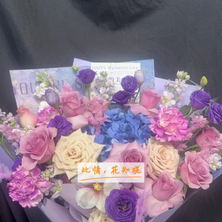 菏泽市第三人民医院附近花店送花实拍图