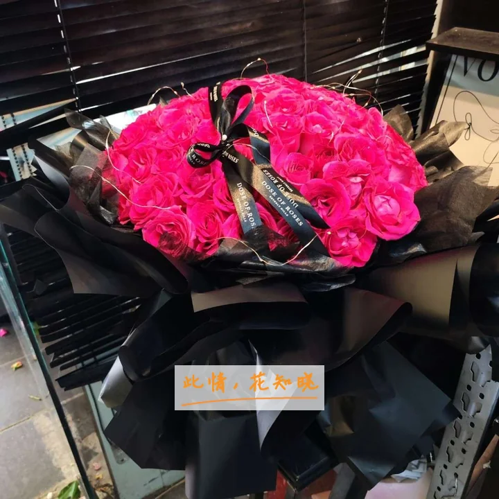 锡盟蒙医研究所附近花店送花实拍图