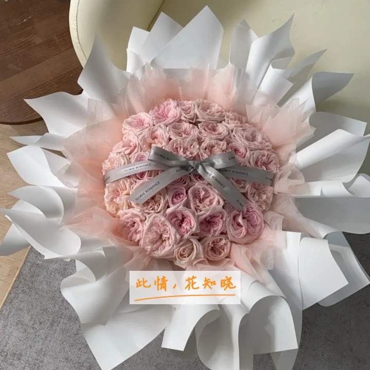 巢湖市第二人民医院附近花店送花实拍图