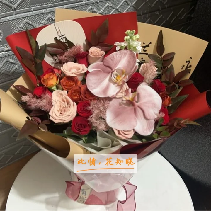 舟山市普陀区人民医院附近花店送花实拍图