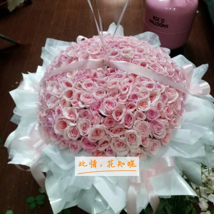 玉环县第二人民医院附近花店送花实拍图