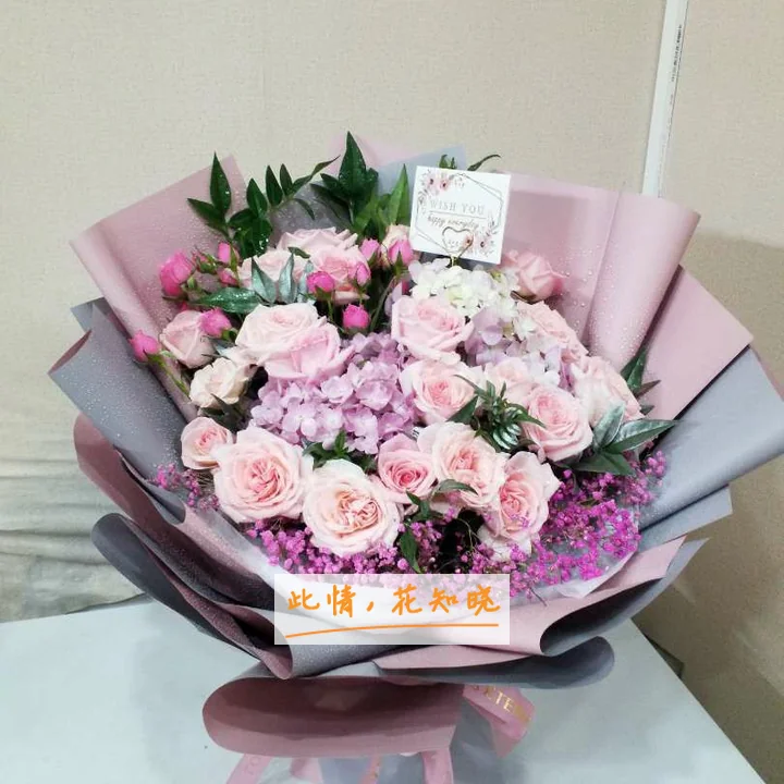 鞍山市精神康复医院附近花店送花实拍图