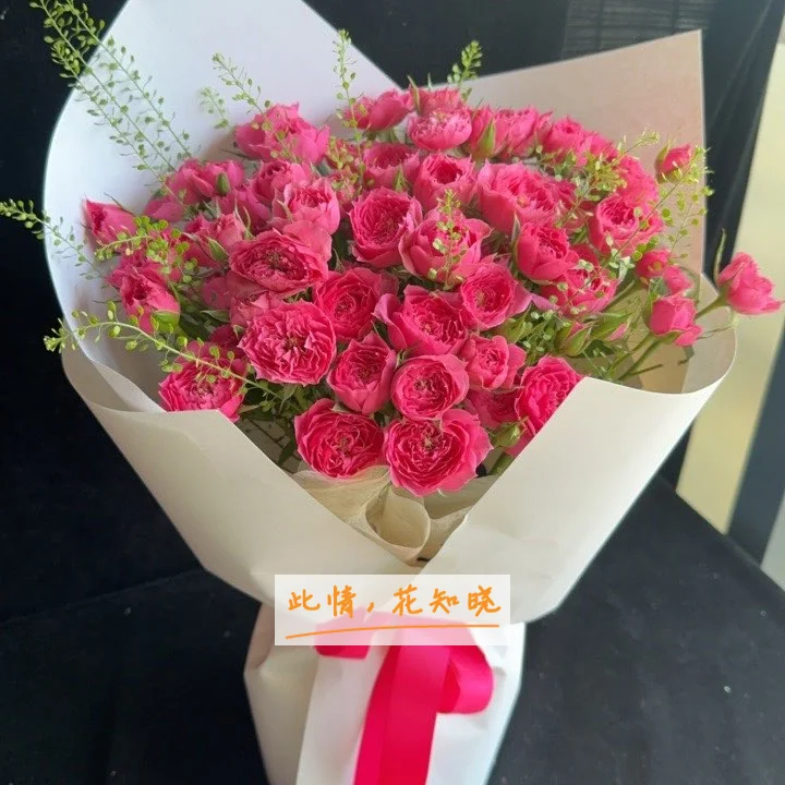 望江县医院附近花店送花实拍图