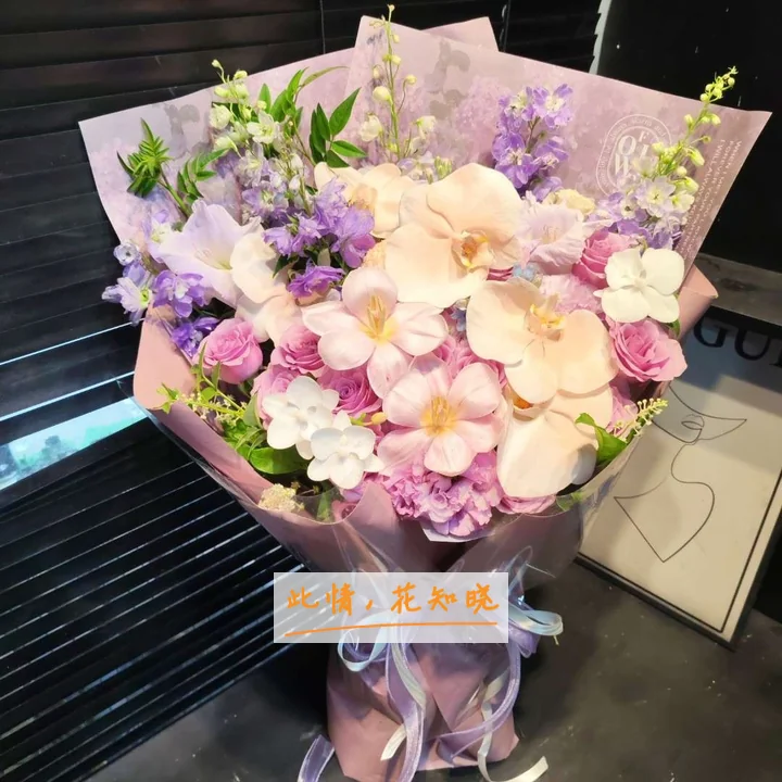 六安市第二人民医院附近花店送花实拍图