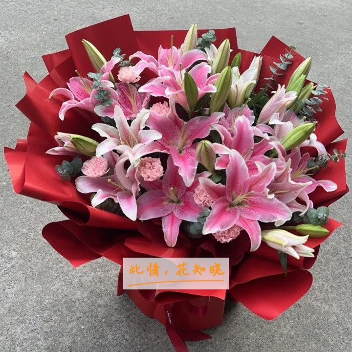 合肥市第三人民医院附近花店送花实拍图