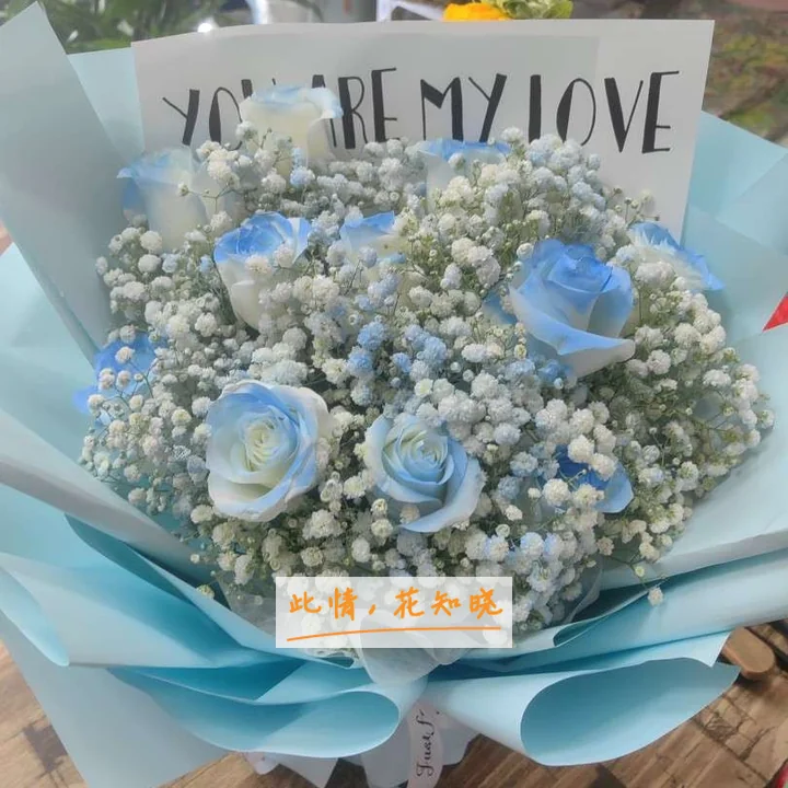 安徽省宣城中心医院附近花店送花实拍图