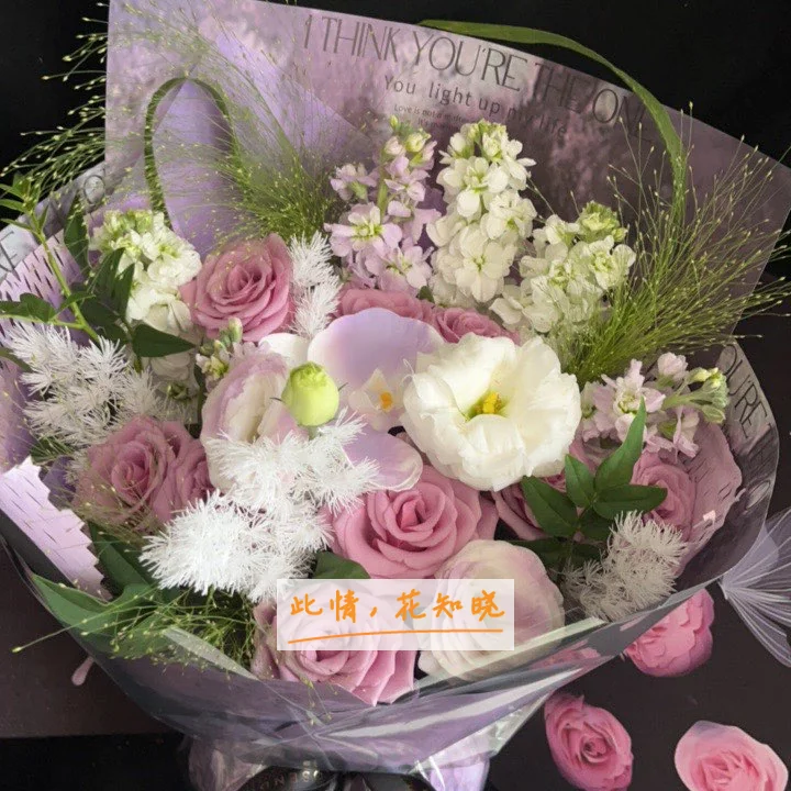 姜堰市中医院附近花店送花实拍图