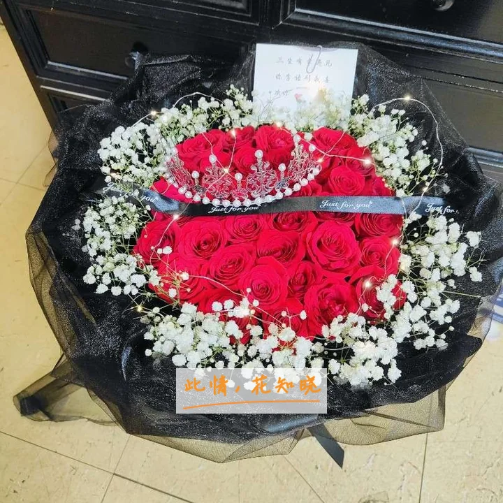 金华市第五医院附近花店送花实拍图