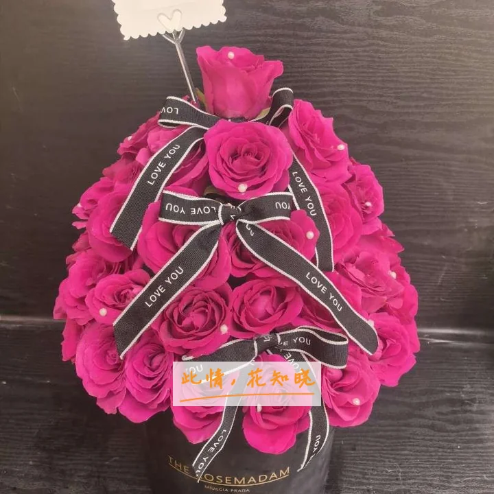 武义县第一人民医院附近花店送花实拍图
