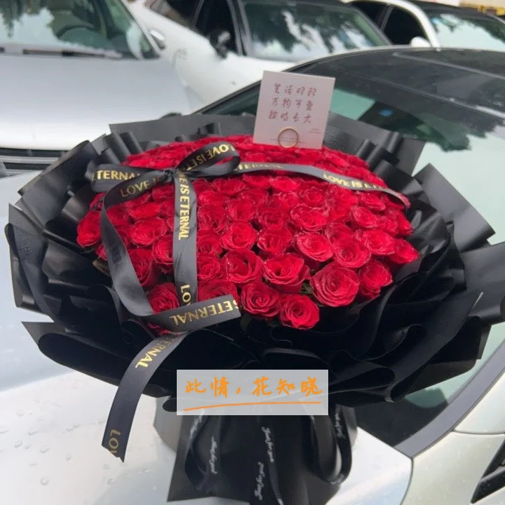 长乐市医院附近花店送花实拍图