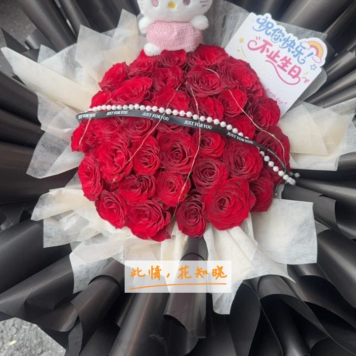 苏州市沧浪医院附近花店送花实拍图