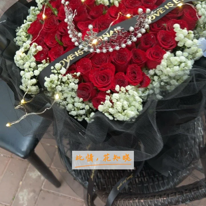 苏州市广济医院附近花店送花实拍图