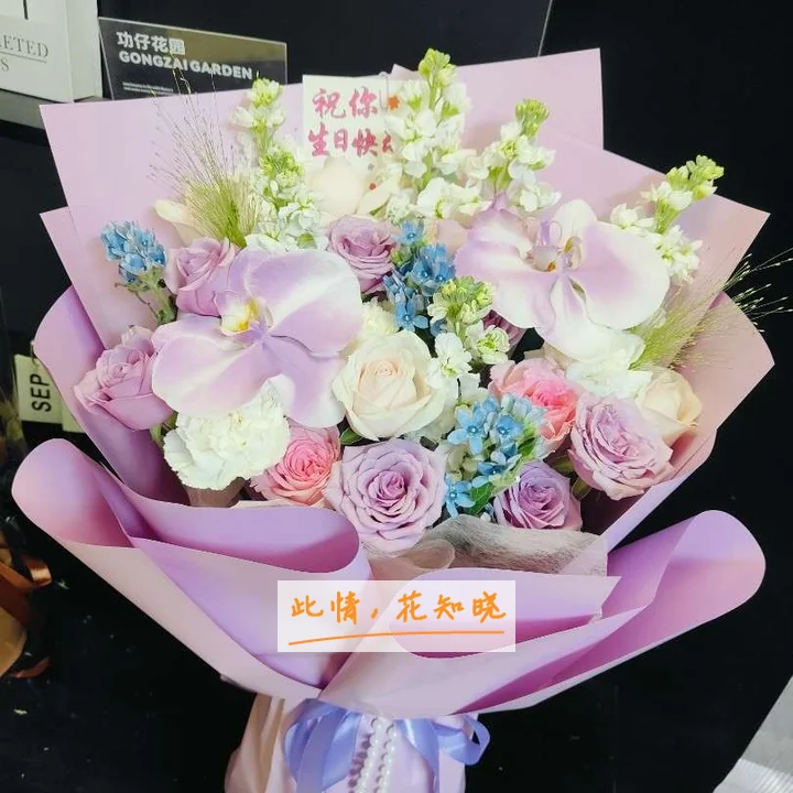 芦溪县人民医院附近花店送花实拍图