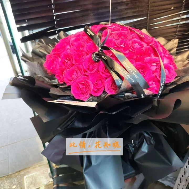 常熟市第一人民医院附近花店送花实拍图