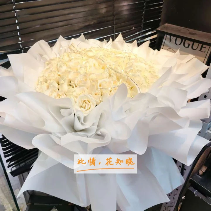上虞市中医院附近花店送花实拍图