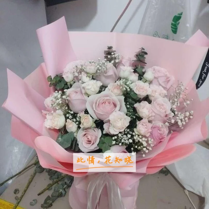 新钢中心医院附近花店送花实拍图