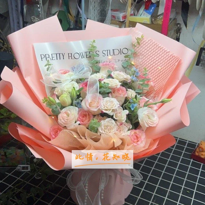 泰州市第四人民医院附近花店送花实拍图