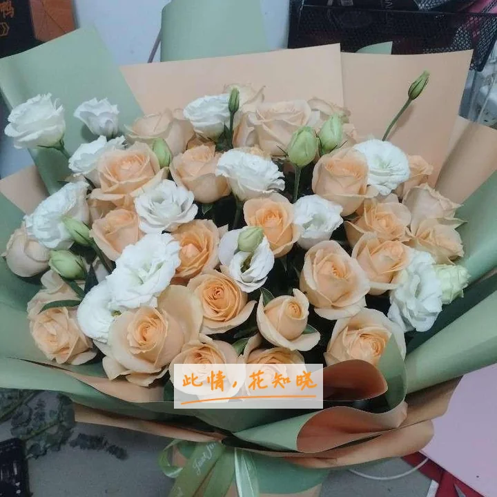 金华市122医院附近花店送花实拍图