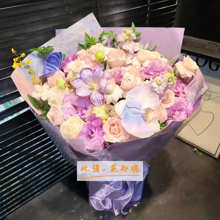 宜春市中医院附近花店送花实拍图